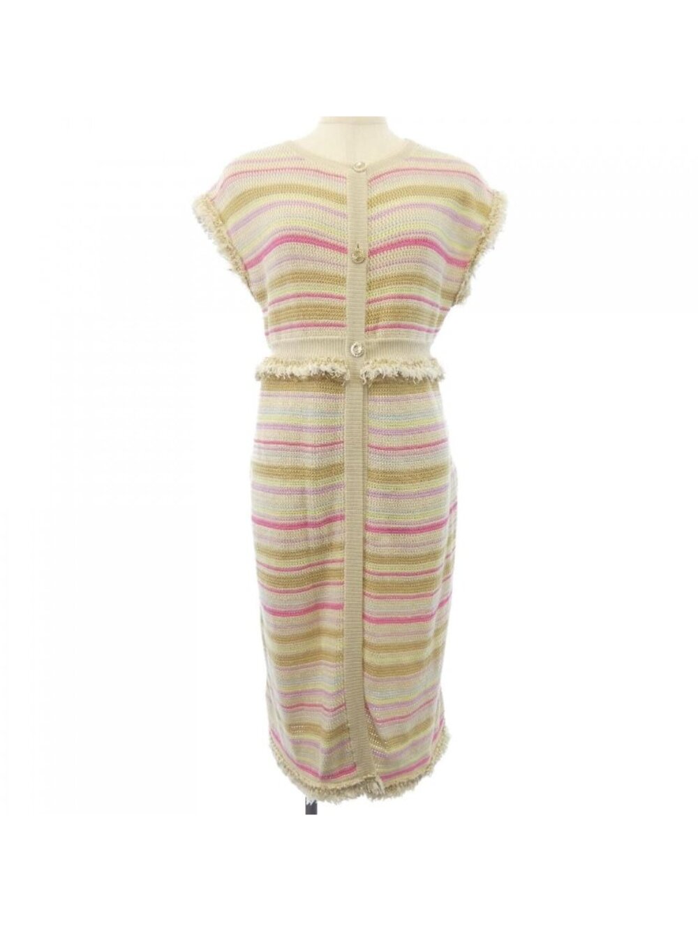 Chanel Cardigan Beige